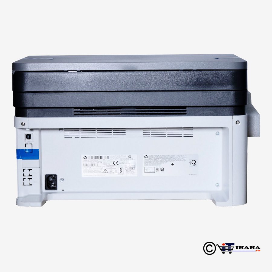 Impresora Multifuncional HP Laser 135w - Mesajil